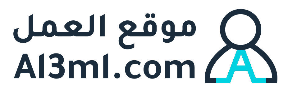 شعار العمل